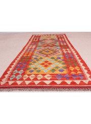 Kilim